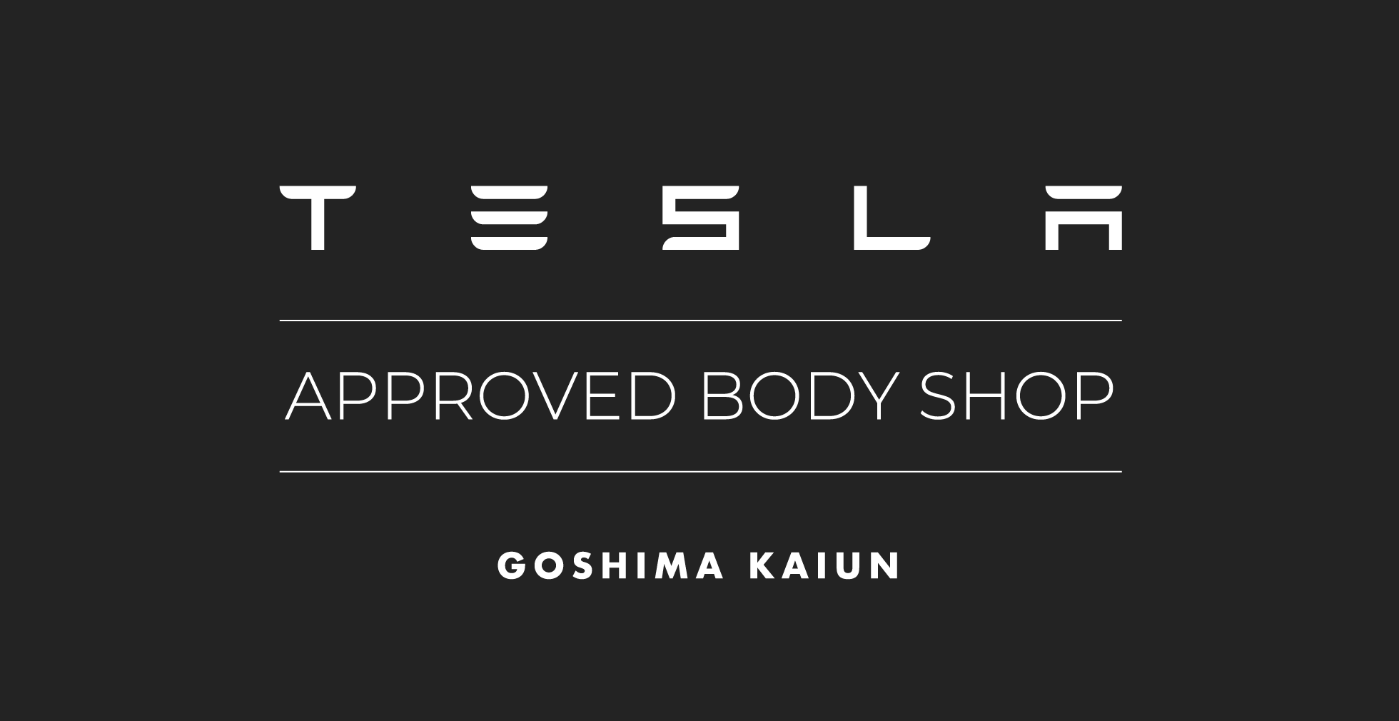 TESLA APPROVED BODY SHOP