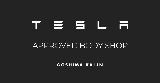 TESLA APPROVED BODY SHOP